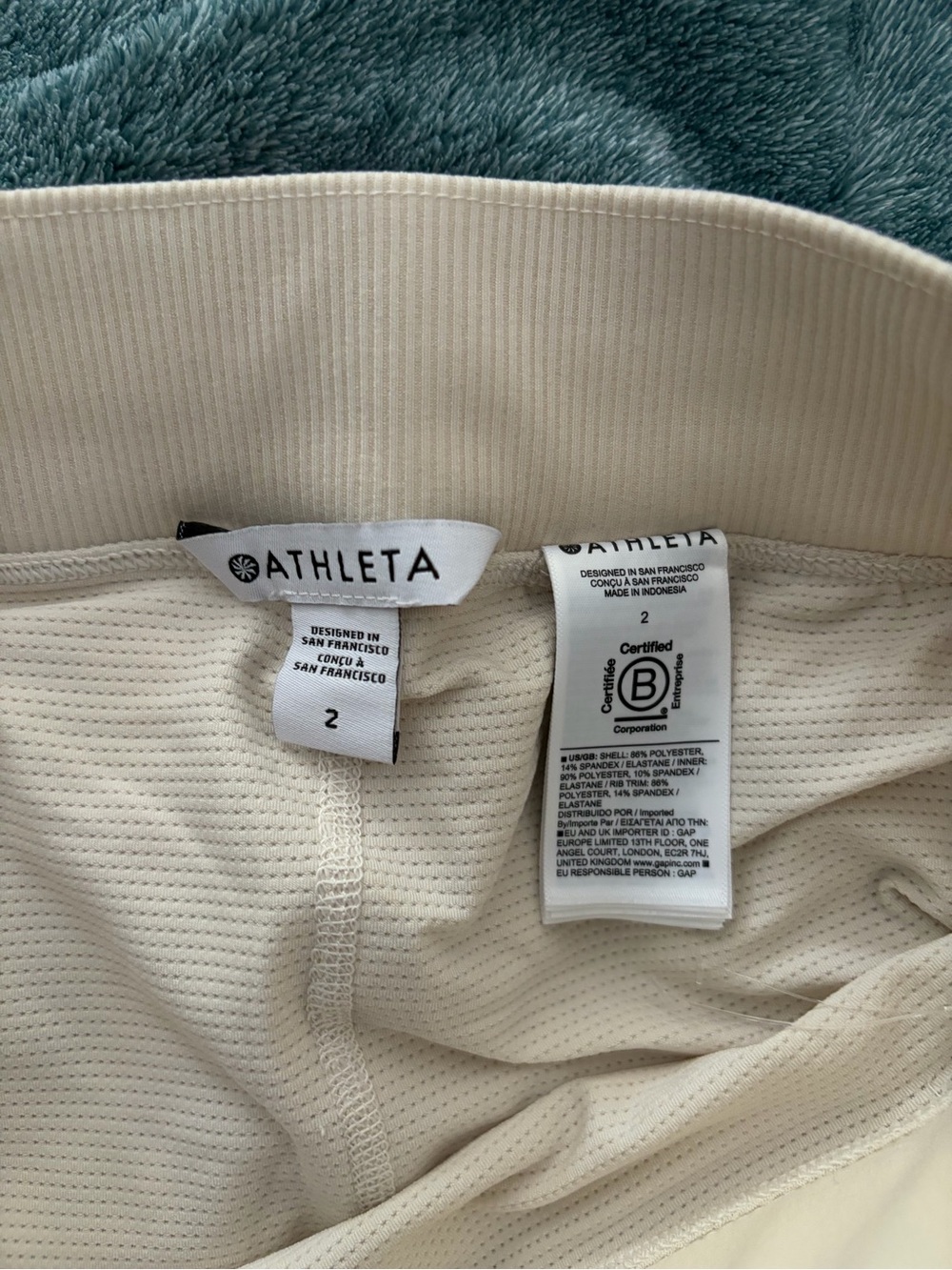 Athleta Cream Active Skort with Pockets - Picture 12 of 13